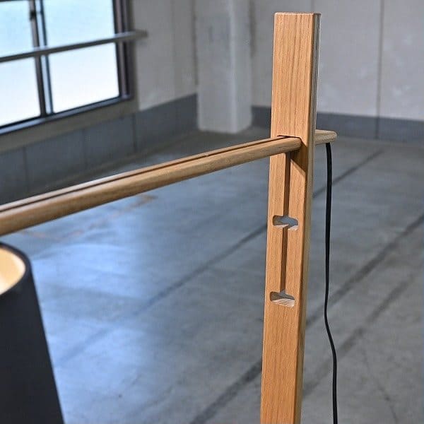 Vintage Stehlampe Woody Floor von BoConcept