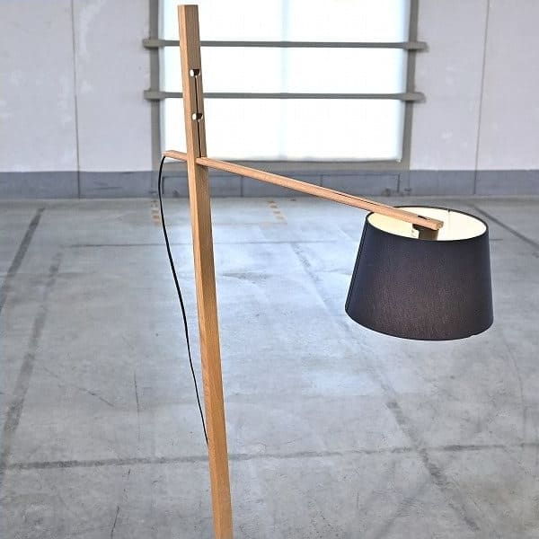 Vintage Stehlampe Woody Floor von BoConcept