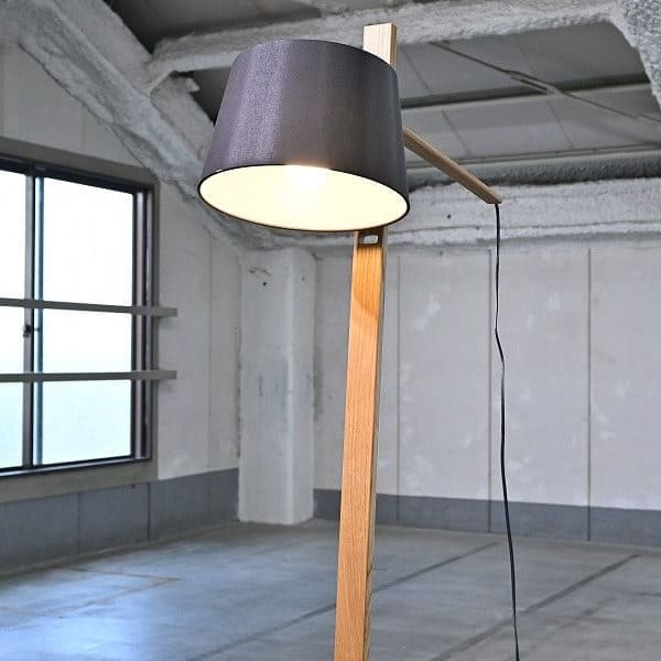 Vintage Stehlampe Woody Floor von BoConcept