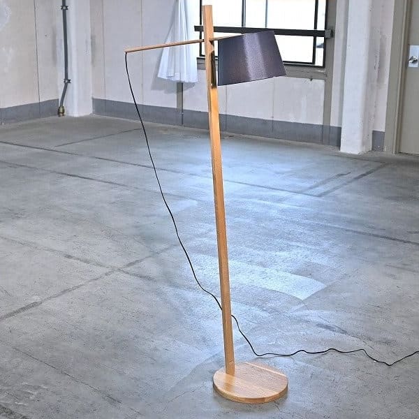 Vintage Stehlampe Woody Floor von BoConcept
