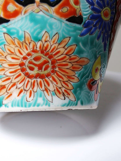 Vintage Vase Porzellan handbemalt, Meiji-Periode, Türkis und Gold
