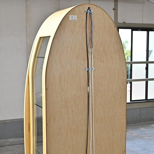 Vintage Vitrine von Matsuso mit Beleuchtung und Birds Eye Maple