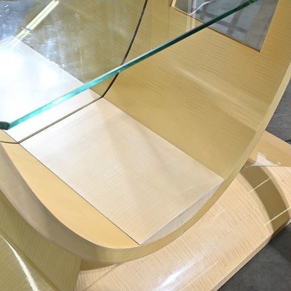 Vintage Vitrine von Matsuso mit Beleuchtung und Birds Eye Maple