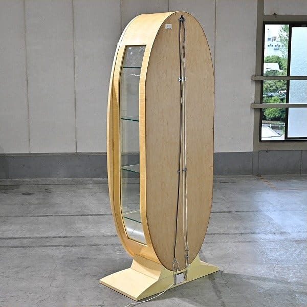 Vintage Vitrine von Matsuso mit Beleuchtung und Birds Eye Maple