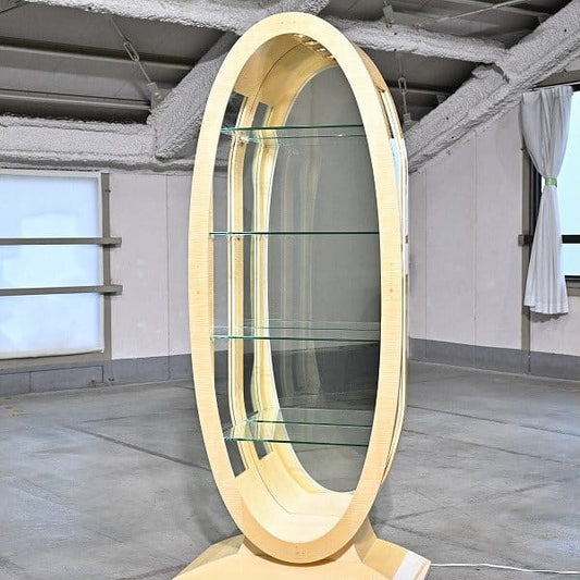 Vintage Vitrine von Matsuso mit Beleuchtung und Birds Eye Maple