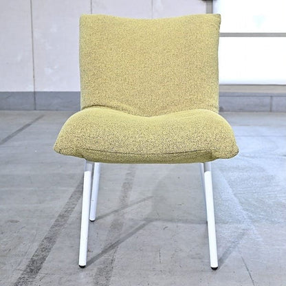 Vintage Stuhl Roset Calin von Pascal Mourgue für Ligne Roset
