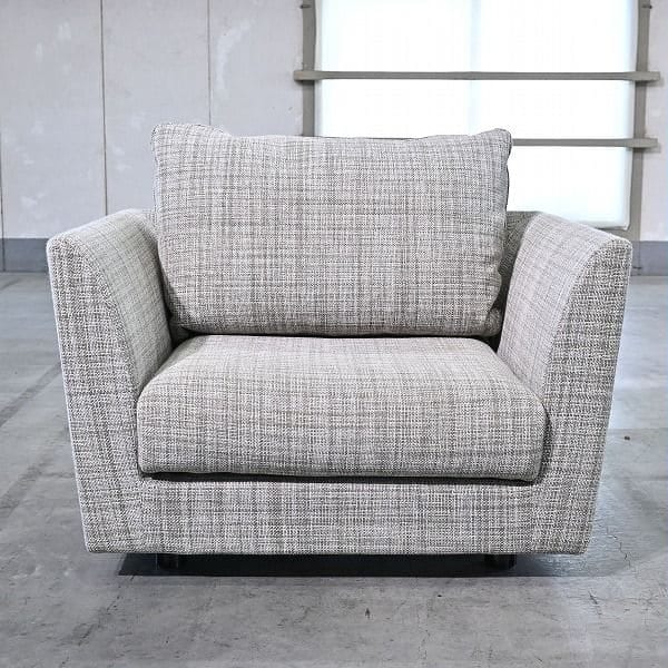 Vintage Sofa A SOFA MIDIUM 10 von Arflex Japan