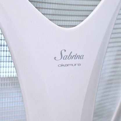 Vintage Bürostuhl Sabrina Standard von Okamura