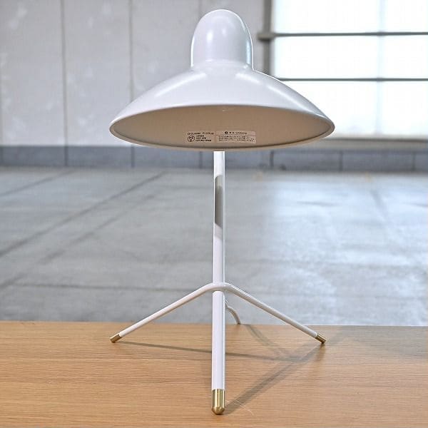 Vintage Tischlampe Arles von DI CLASSE