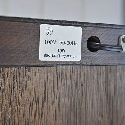 Vintage Vitrine 90キュリオ Lタイプ NRQ-41 von Hayama Garden