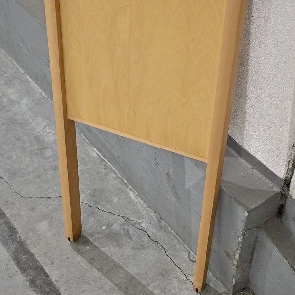 Vintage Spiegel Carry Mirror von cosine