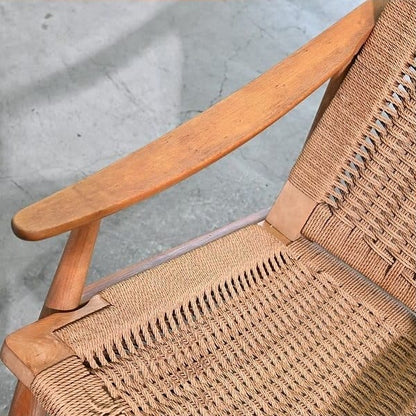 Vintage Schaukelstuhl von Isemoku für AFM Quality Furniture