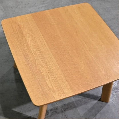 Vintage Tisch No.6500 von Hamamoto