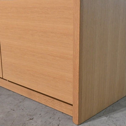 Vintage Schrank KOBO TABLE von Karimoku für Karimoku