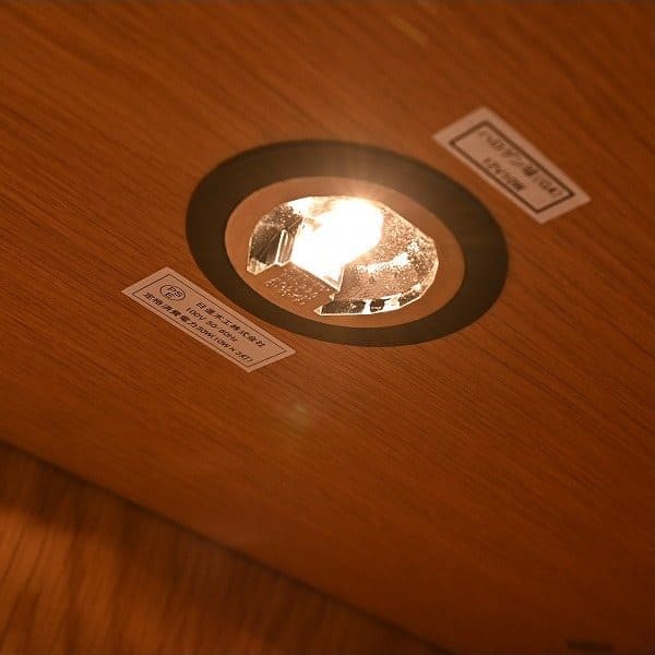 Vintage Schrank KOBO TABLE von Karimoku für Karimoku