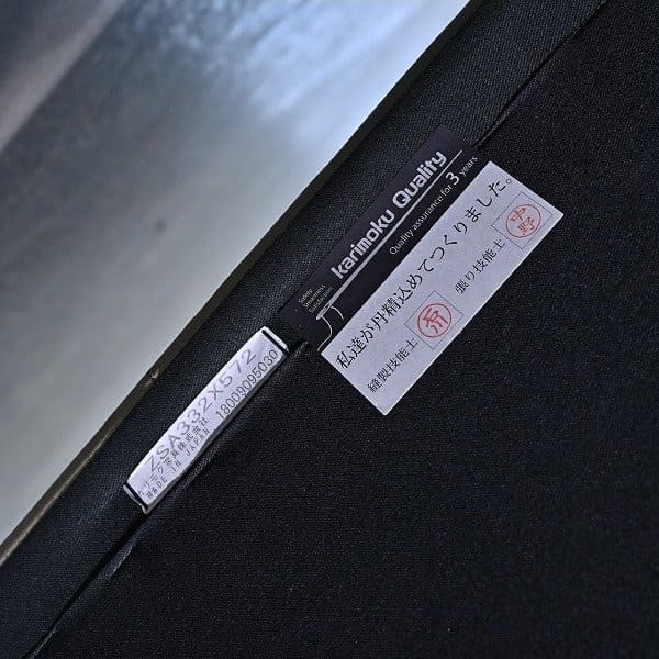 Vintage Sofa Excel Life von karimoku für domani