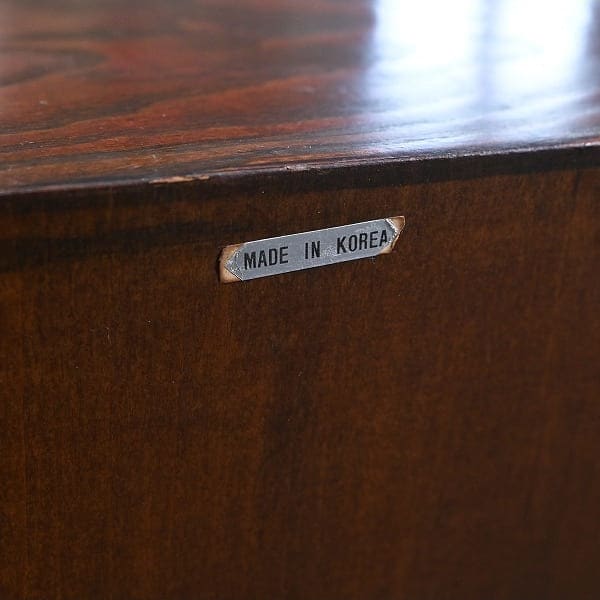 Vintage Schrank im koreanischen Joseon-Stil aus Zelkovenholz