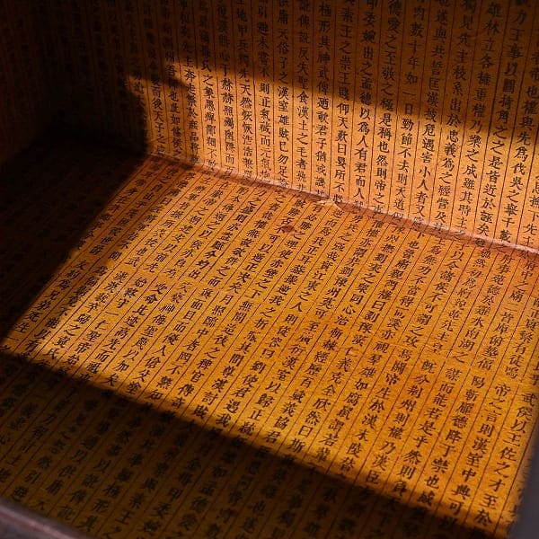 Vintage Schrank im koreanischen Joseon-Stil aus Zelkovenholz
