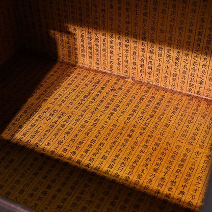 Vintage Schrank im koreanischen Joseon-Stil aus Zelkovenholz