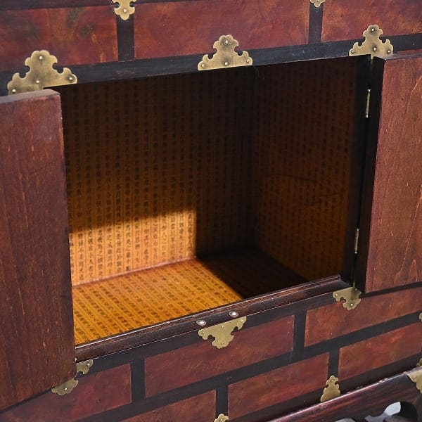 Vintage Schrank im koreanischen Joseon-Stil aus Zelkovenholz