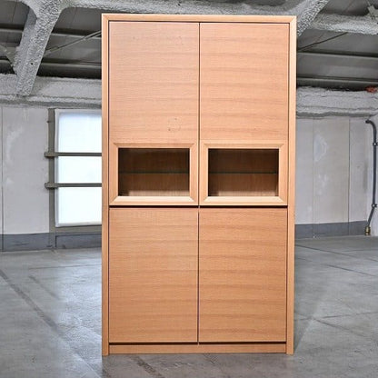 Vintage Schrank von Nissin für ACTUS