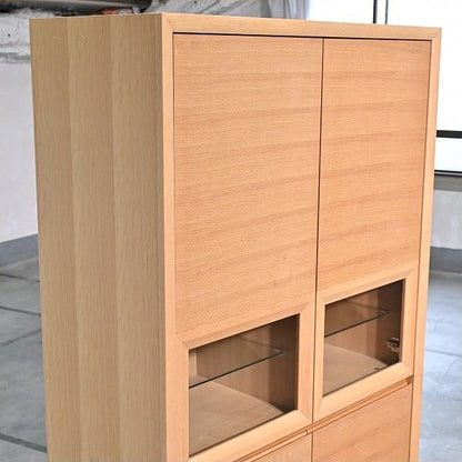 Vintage Schrank von Nissin für ACTUS