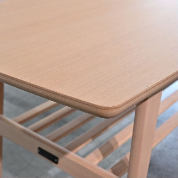 Vintage Wohnzimmertisch Living Table von Karimoku60