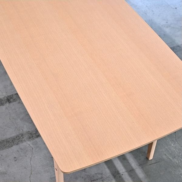 Vintage Wohnzimmertisch Living Table von Karimoku60