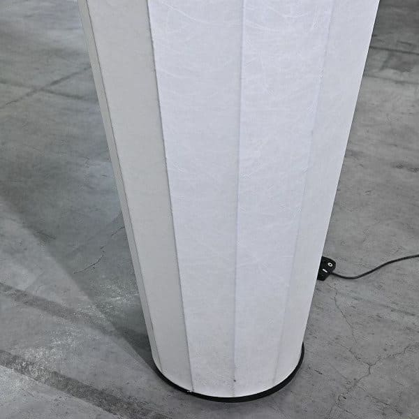 Vintage Stehlampe Chrysalis von Marcel Wanders für Flos