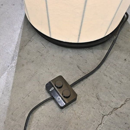 Vintage Stehlampe Chrysalis von Marcel Wanders für Flos