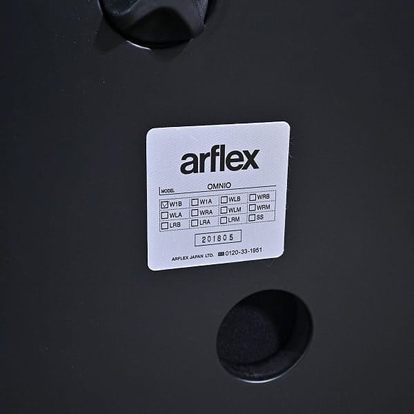 Vintage Sofa Omnio Bracco von arflex Set von 7 mit Beistelltisch und Ottoman