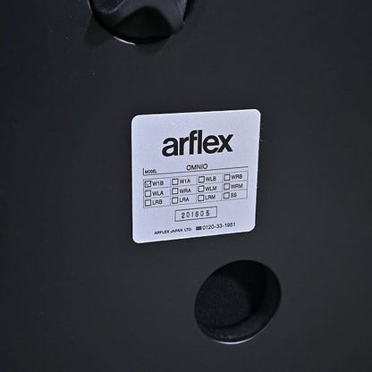 Vintage Sofa Omnio Bracco von arflex Set von 7 mit Beistelltisch und Ottoman