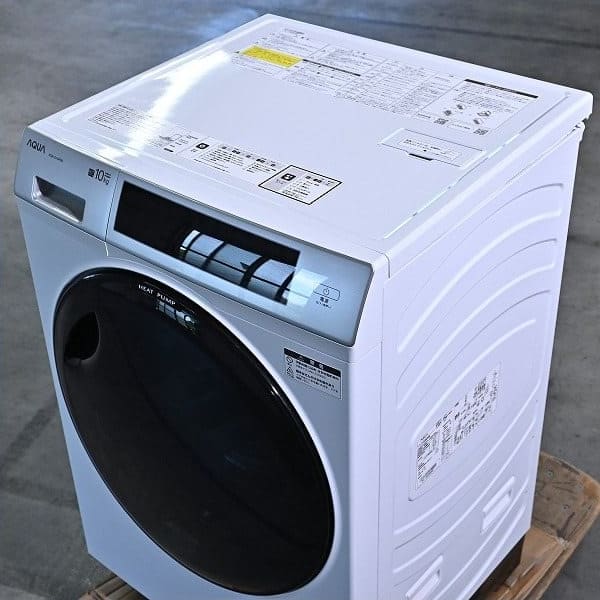 Vintage Waschmaschine AQW-D10P-R von AQUA mit Wärmepumpentrockner, rechtsöffnend, gebraucht