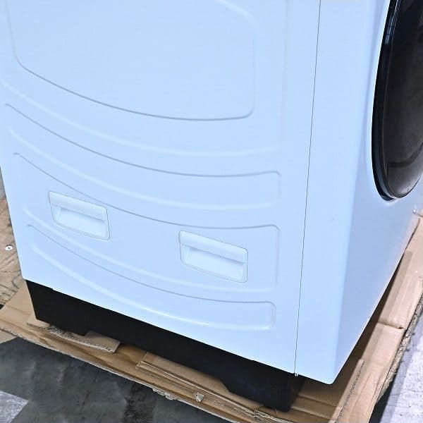 Vintage Waschmaschine AQW-D10P-R von AQUA mit Wärmepumpentrockner, rechtsöffnend, gebraucht
