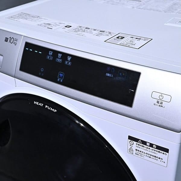 Vintage Waschmaschine AQW-D10P-R von AQUA mit Wärmepumpentrockner, rechtsöffnend, gebraucht
