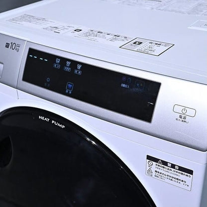 Vintage Waschmaschine AQW-D10P-R von AQUA mit Wärmepumpentrockner, rechtsöffnend, gebraucht