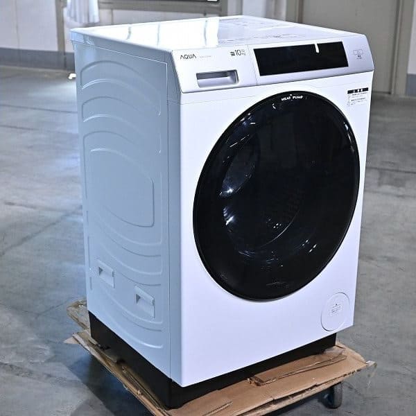Vintage Waschmaschine AQW-D10P-R von AQUA mit Wärmepumpentrockner, rechtsöffnend, gebraucht