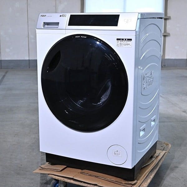 Vintage Waschmaschine AQW-D10P-R von AQUA mit Wärmepumpentrockner, rechtsöffnend, gebraucht
