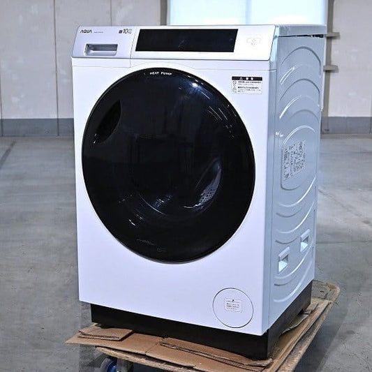 Vintage Waschmaschine AQW-D10P-R von AQUA mit Wärmepumpentrockner, rechtsöffnend, gebraucht