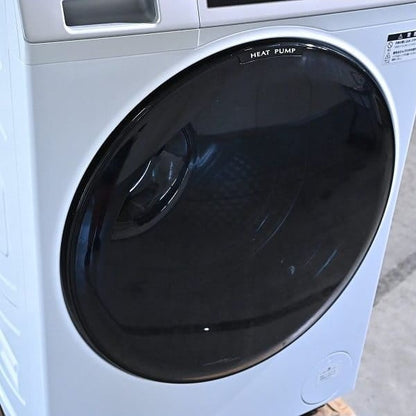 Vintage Waschmaschine AQW-D10P-R von AQUA mit Wärmepumpentrockner, rechtsöffnend, gebraucht
