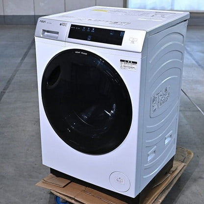 Vintage Waschmaschine AQW-D10P-R von AQUA mit Wärmepumpentrockner, rechtsöffnend, gebraucht