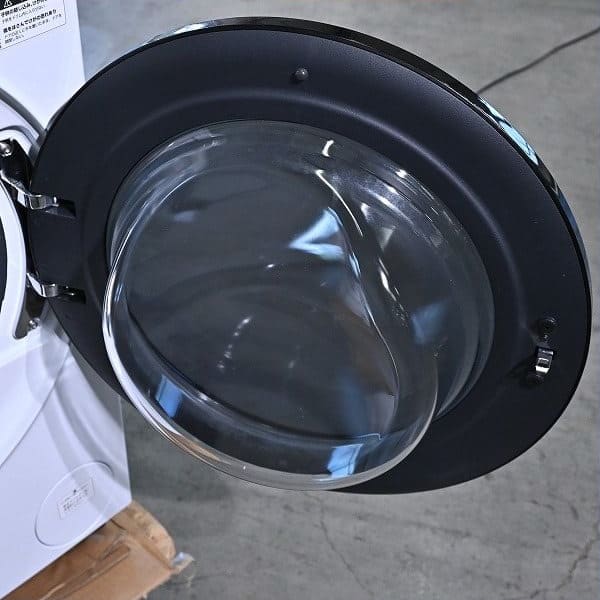 Vintage Waschmaschine AQW-D10P-R von AQUA mit Wärmepumpentrockner, rechtsöffnend, gebraucht
