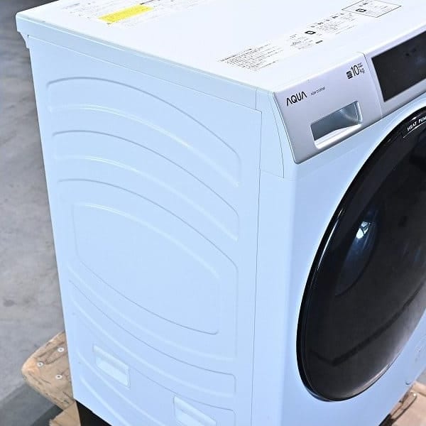 Vintage Waschmaschine AQW-D10P-R von AQUA mit Wärmepumpentrockner, rechtsöffnend, gebraucht