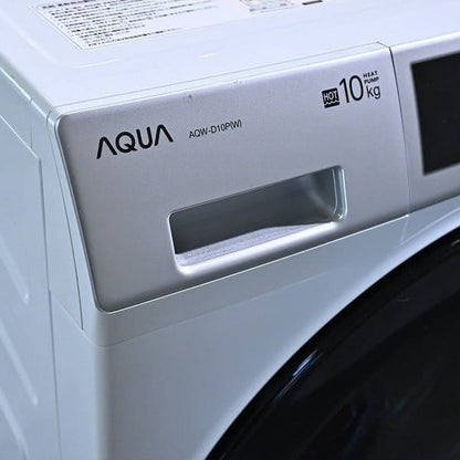 Vintage Waschmaschine AQW-D10P-R von AQUA mit Wärmepumpentrockner, rechtsöffnend, gebraucht