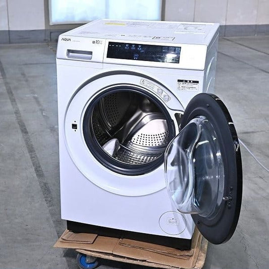 Vintage Waschmaschine AQW-D10P-R von AQUA mit Wärmepumpentrockner, rechtsöffnend, gebraucht