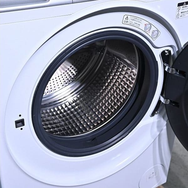 Vintage Waschmaschine AQW-D10P-R von AQUA mit Wärmepumpentrockner, rechtsöffnend, gebraucht