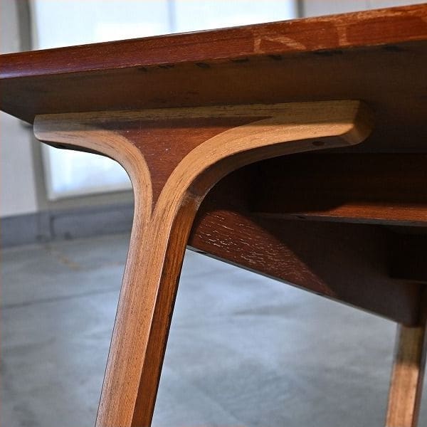 Vintage Esstisch von Daisaku Choh für Tendo