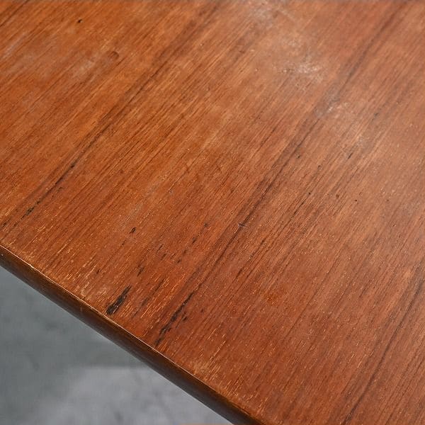 Vintage Esstisch von Daisaku Choh für Tendo