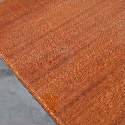 Vintage Esstisch von Daisaku Choh für Tendo