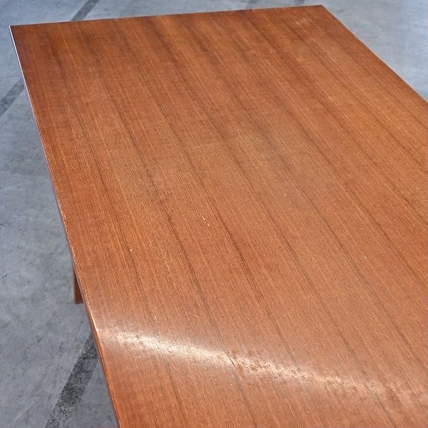 Vintage Esstisch von Daisaku Choh für Tendo